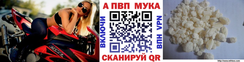 даркнет сайт  Сызрань  ссылка на мегу рабочий сайт  A PVP СК КРИС 