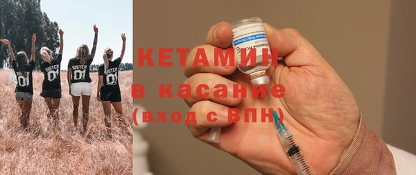 2c-b Лагань