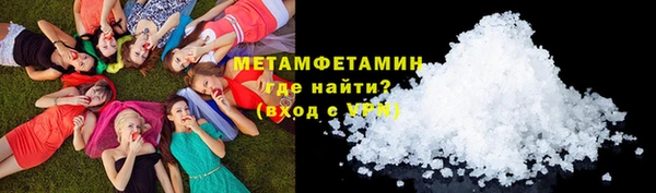 2c-b Лагань