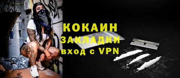 бутират Ладушкин