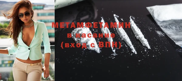 МДПВ Строитель