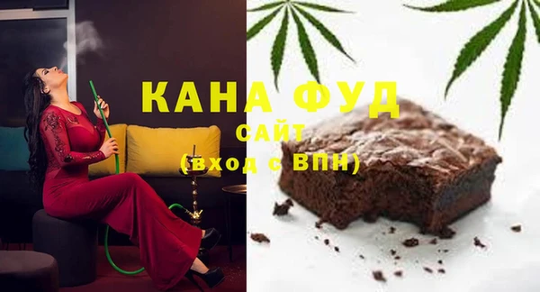 бутират Ладушкин