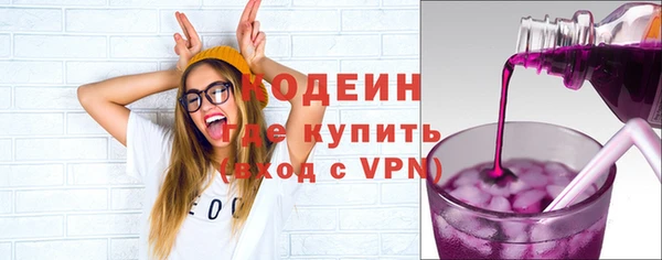 2c-b Лагань