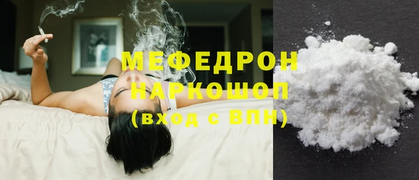 бутират Ладушкин