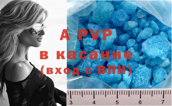 2c-b Лагань