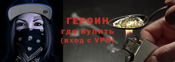 2c-b Лагань