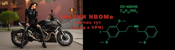 2c-b Лагань