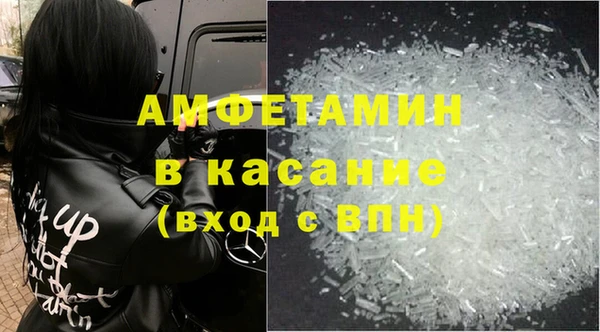 2c-b Лагань