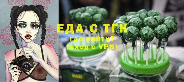 бутират Ладушкин