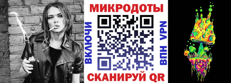 Псилоцибиновые грибы Magic Shrooms Сызрань